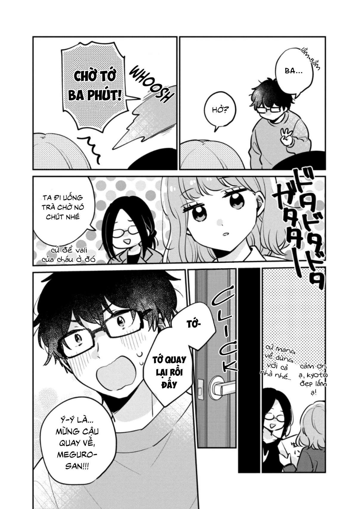 Meguro-San Wa Haijimete Ja Nai Chapter 31 - Trang 2