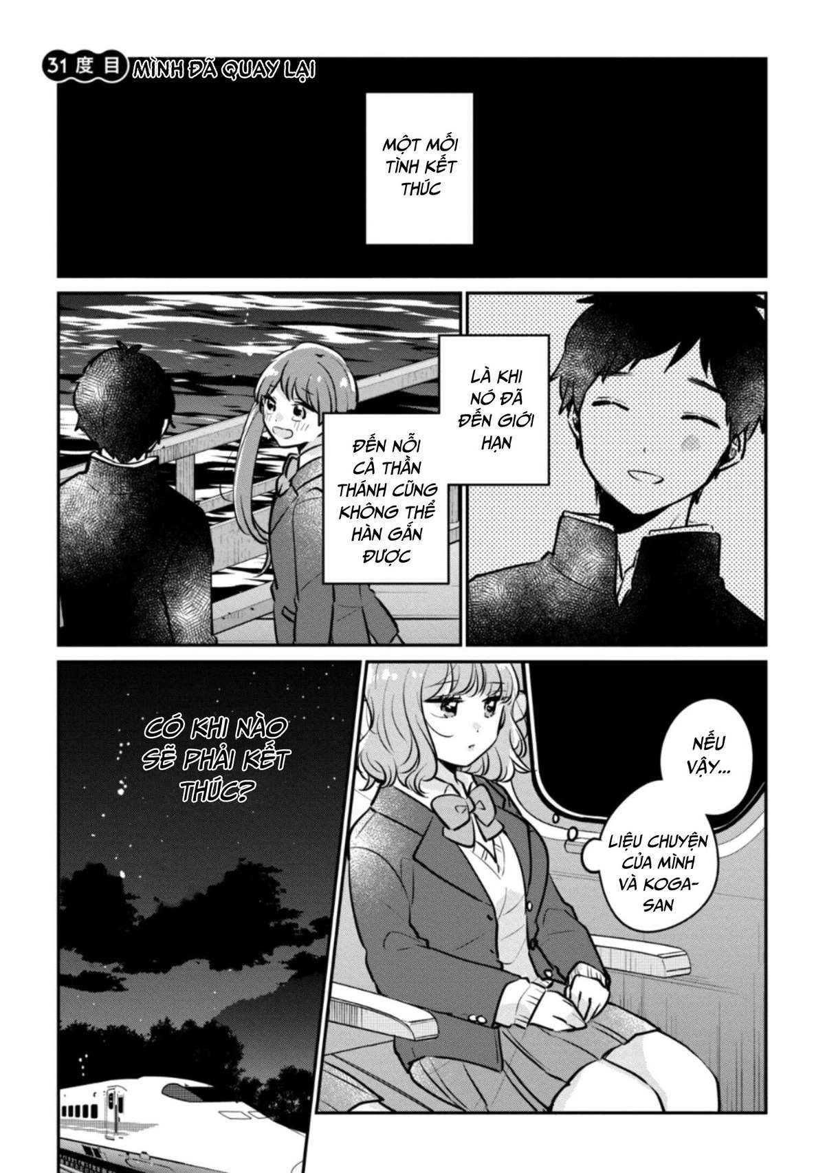 Meguro-San Wa Haijimete Ja Nai Chapter 31 - Trang 2