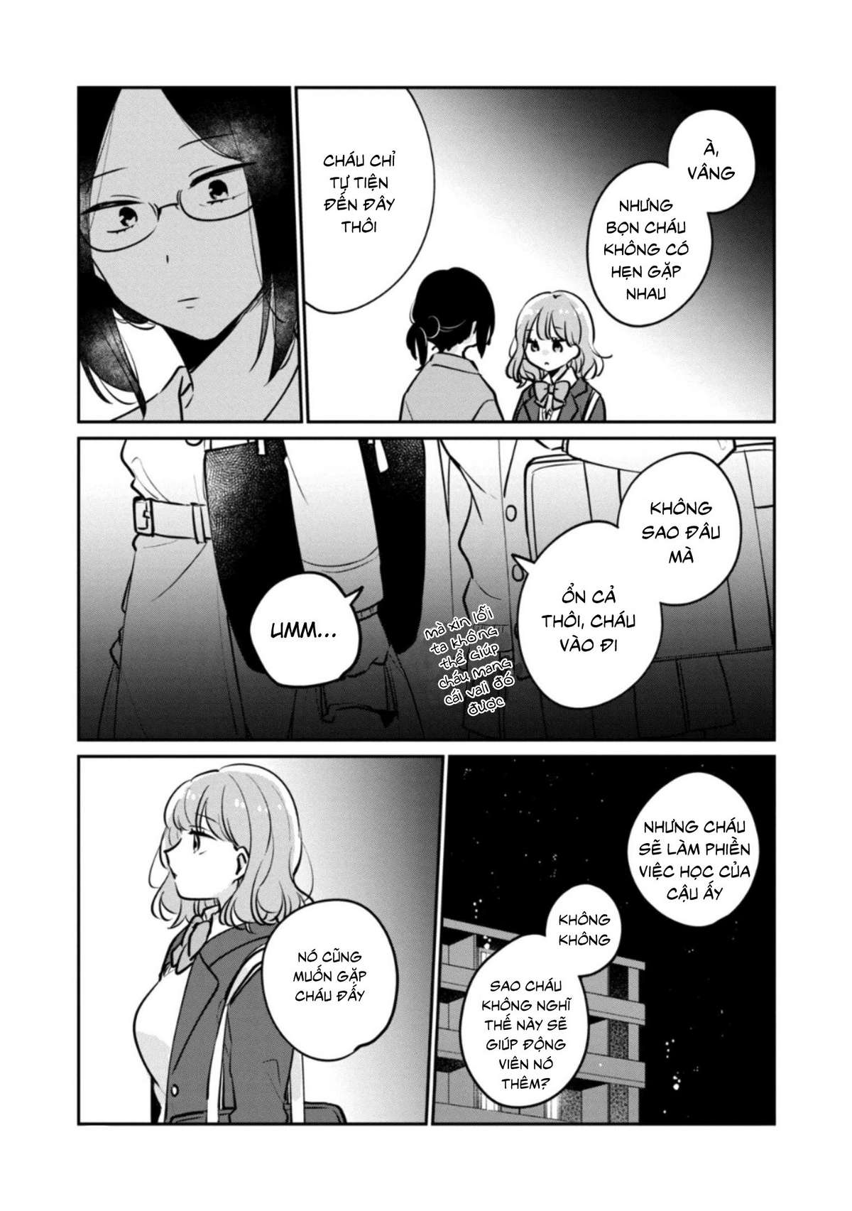 Meguro-San Wa Haijimete Ja Nai Chapter 31 - Trang 2