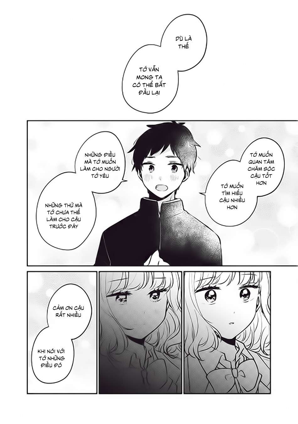 Meguro-San Wa Haijimete Ja Nai Chapter 30 - Trang 2