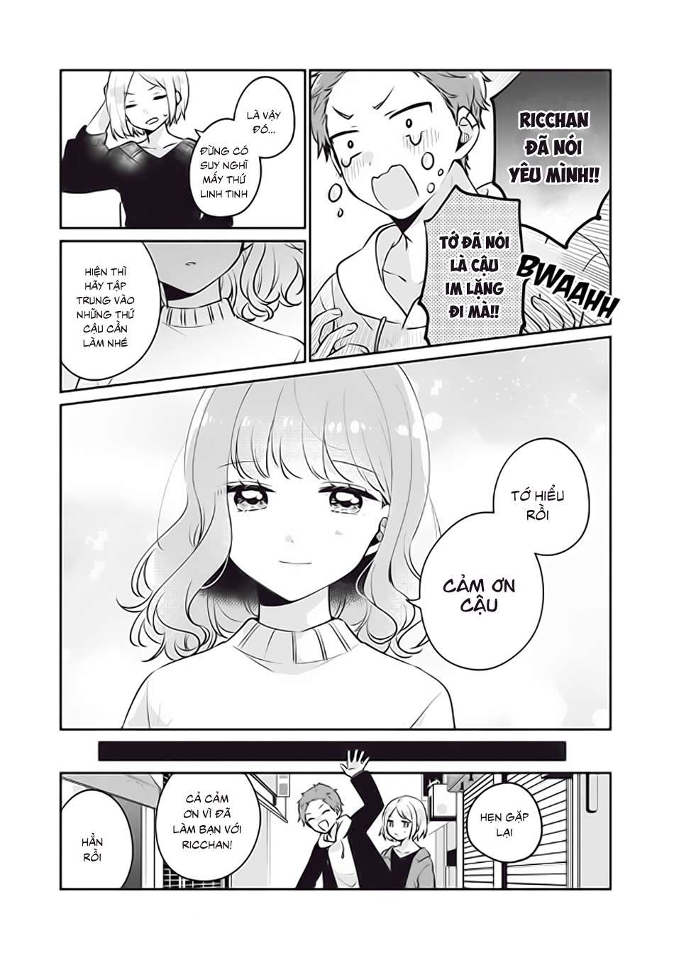 Meguro-San Wa Haijimete Ja Nai Chapter 26 - Trang 2