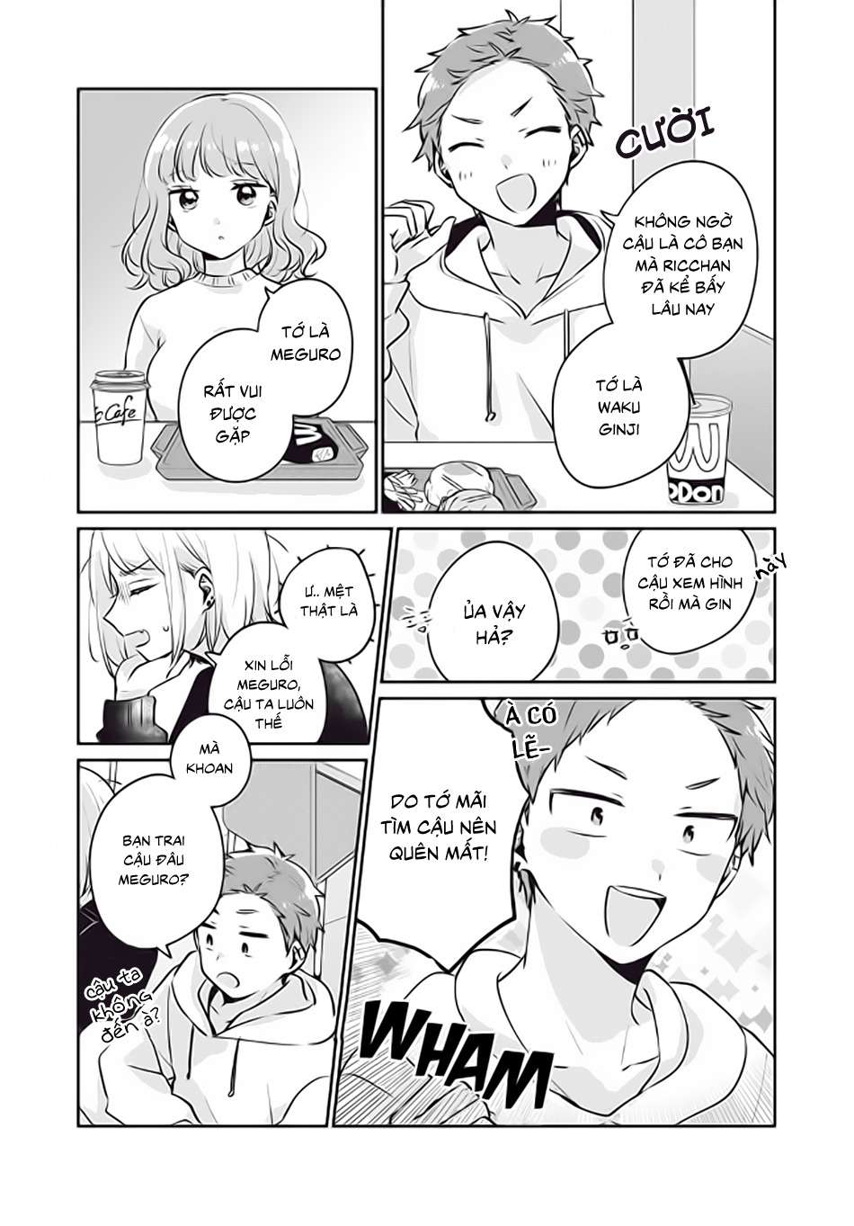 Meguro-San Wa Haijimete Ja Nai Chapter 26 - Trang 2