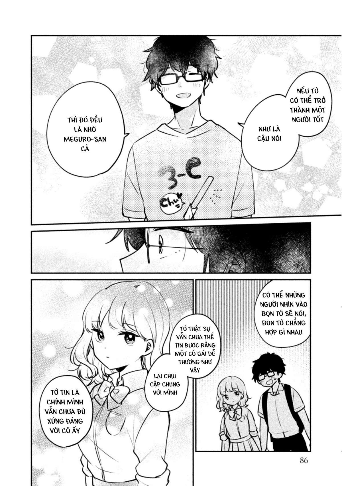 Meguro-San Wa Haijimete Ja Nai Chapter 23 - Trang 2