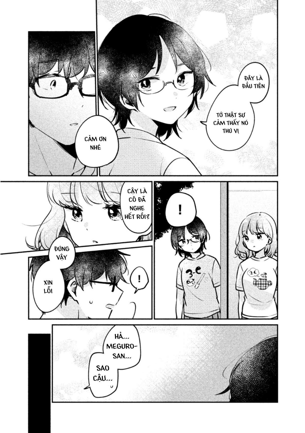 Meguro-San Wa Haijimete Ja Nai Chapter 23 - Trang 2