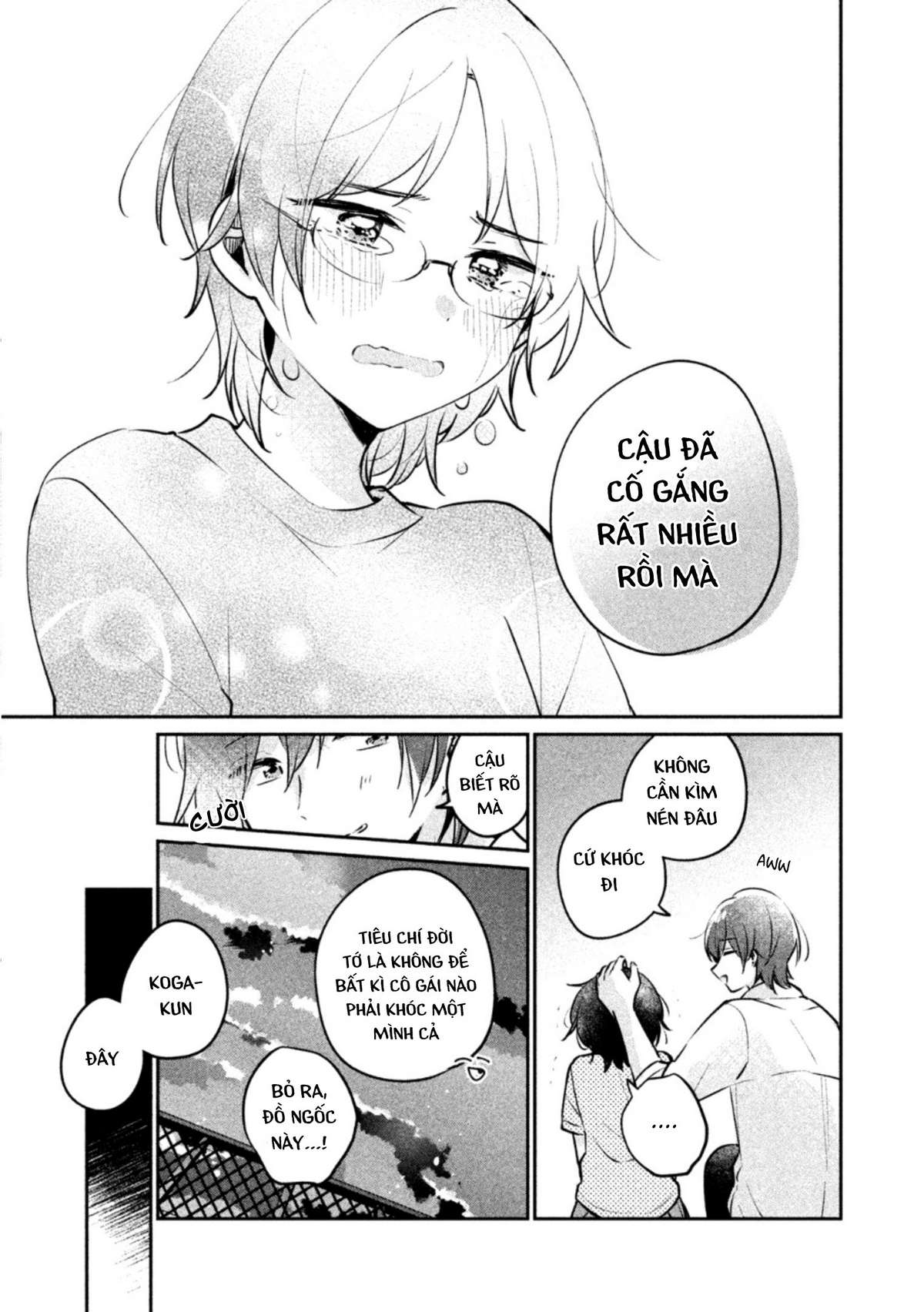 Meguro-San Wa Haijimete Ja Nai Chapter 23 - Trang 2