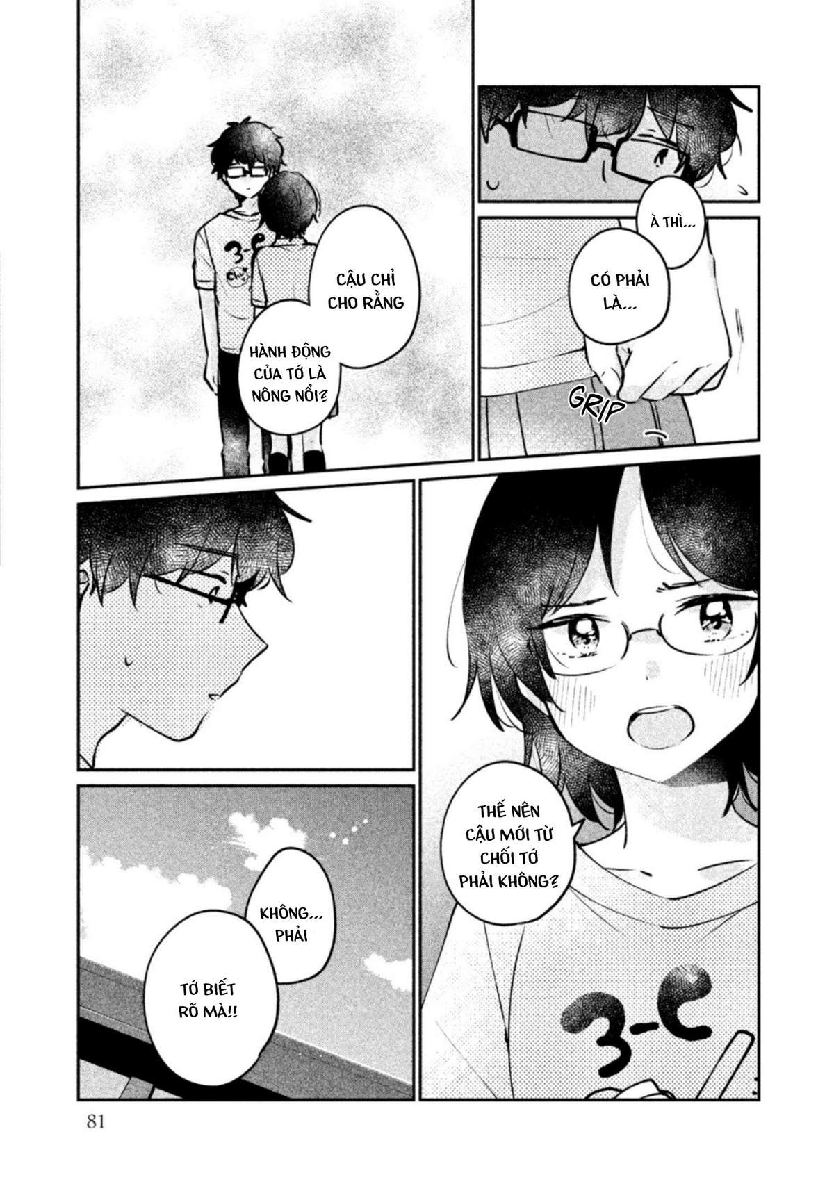 Meguro-San Wa Haijimete Ja Nai Chapter 23 - Trang 2