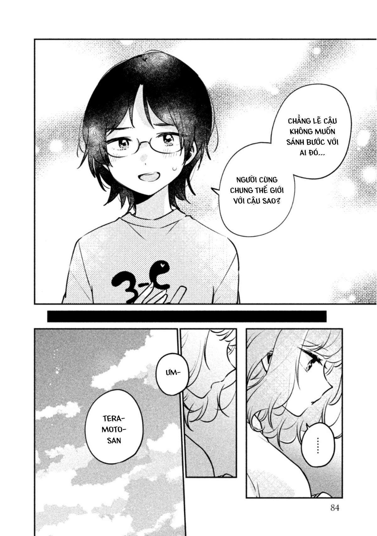 Meguro-San Wa Haijimete Ja Nai Chapter 23 - Trang 2