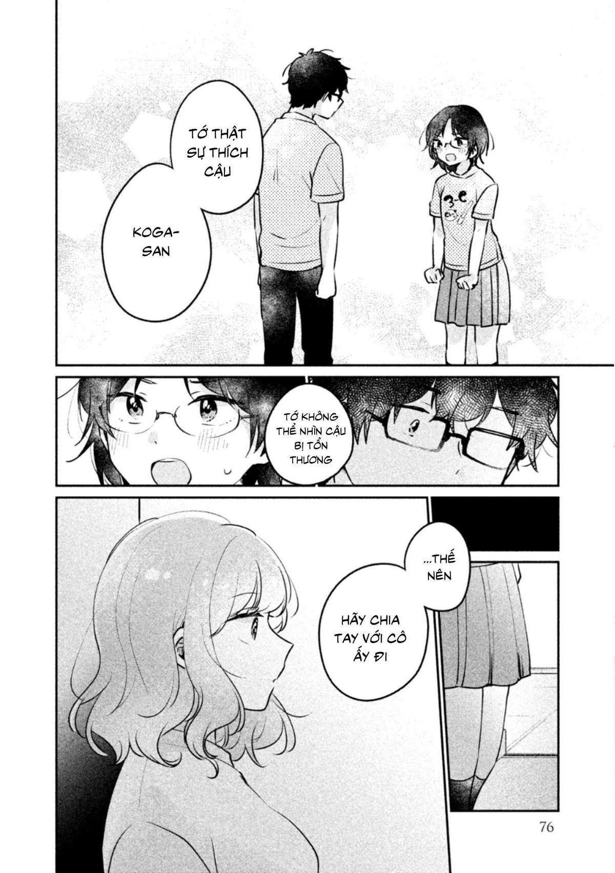 Meguro-San Wa Haijimete Ja Nai Chapter 22 - Trang 2