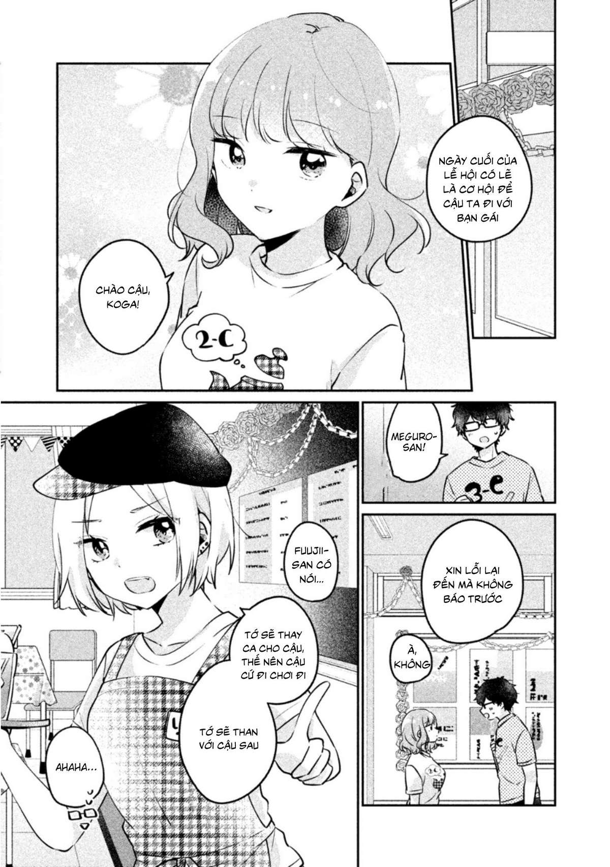 Meguro-San Wa Haijimete Ja Nai Chapter 22 - Trang 2