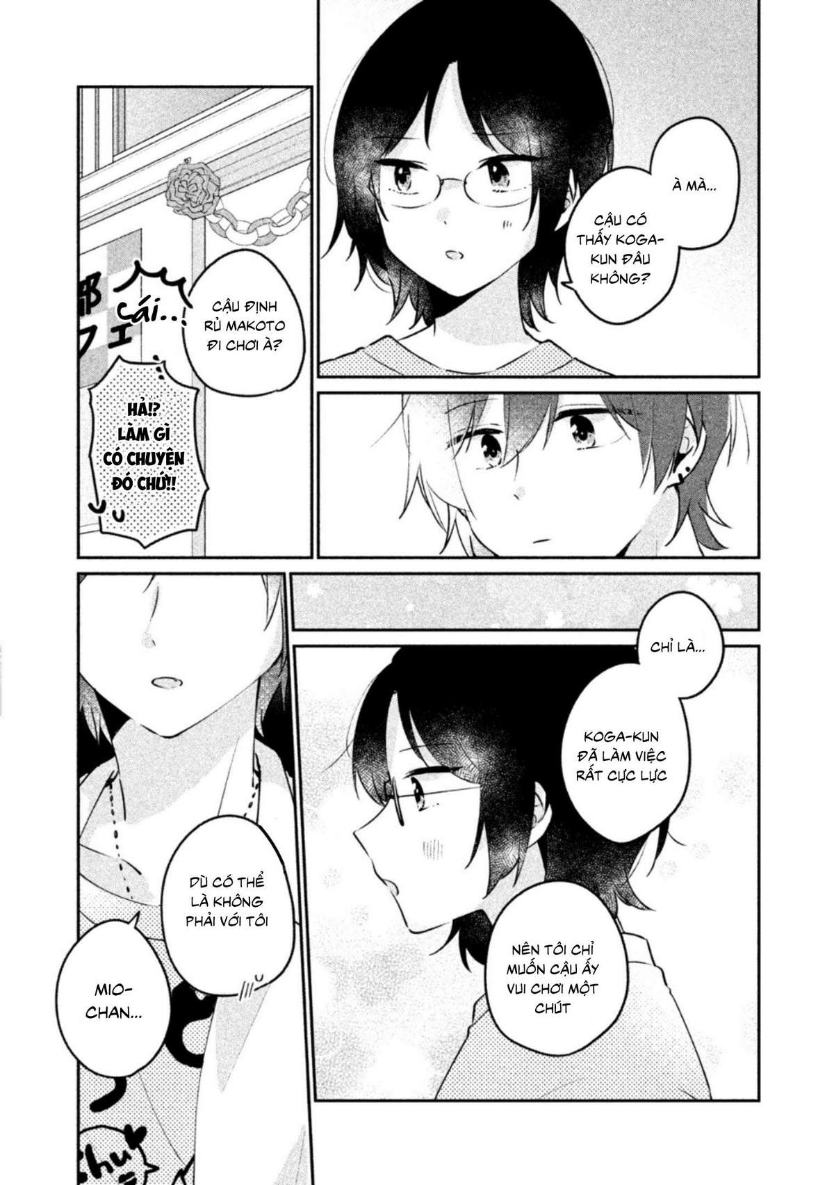 Meguro-San Wa Haijimete Ja Nai Chapter 22 - Trang 2