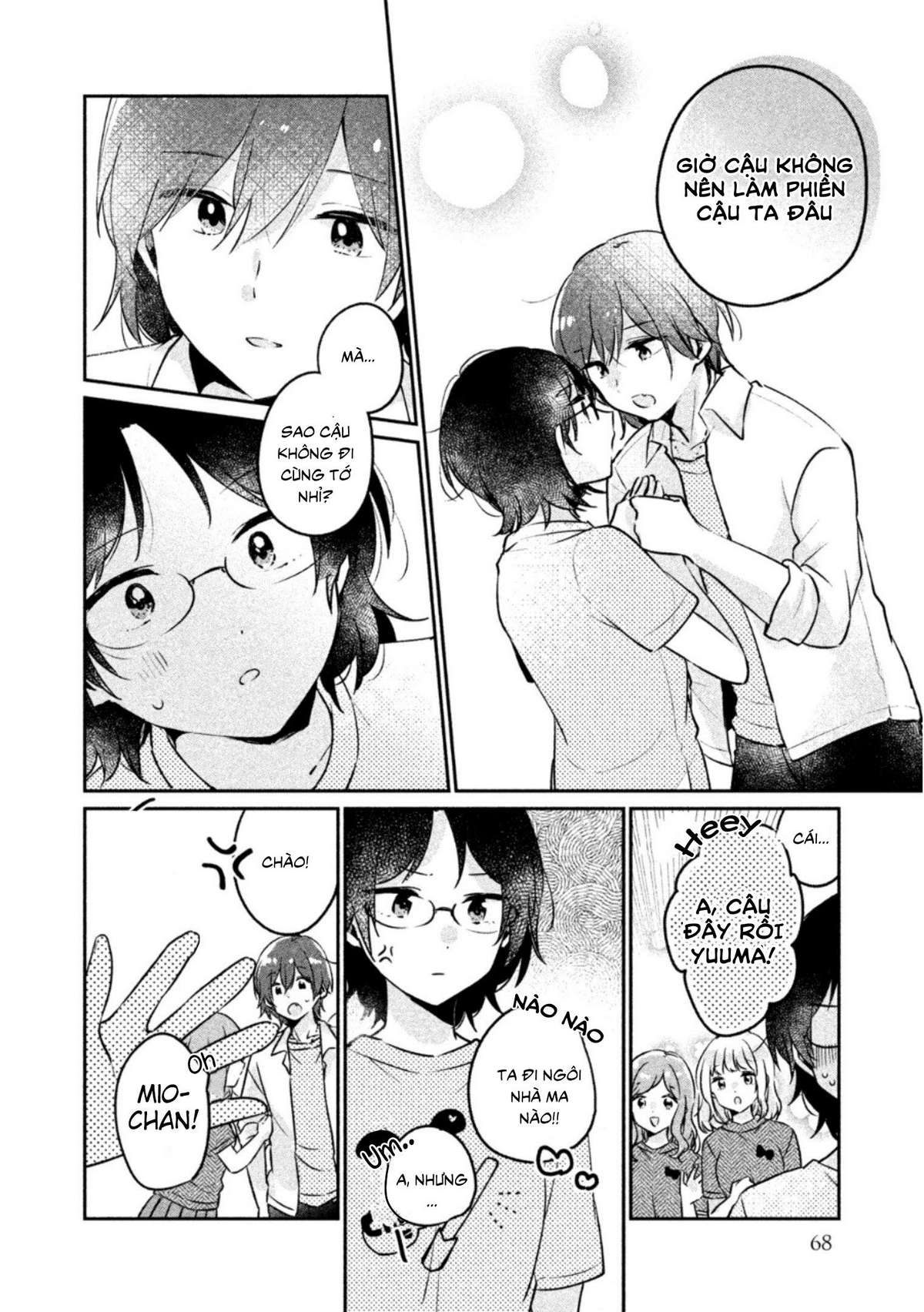 Meguro-San Wa Haijimete Ja Nai Chapter 22 - Trang 2