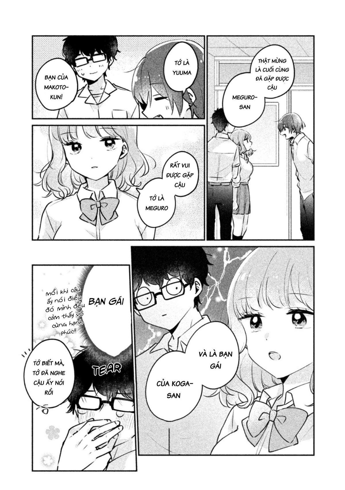 Meguro-San Wa Haijimete Ja Nai Chapter 21 - Trang 2