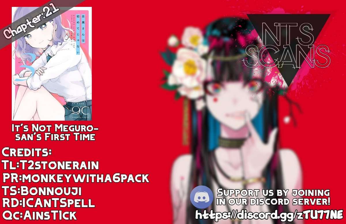 Meguro-San Wa Haijimete Ja Nai Chapter 21 - Trang 2