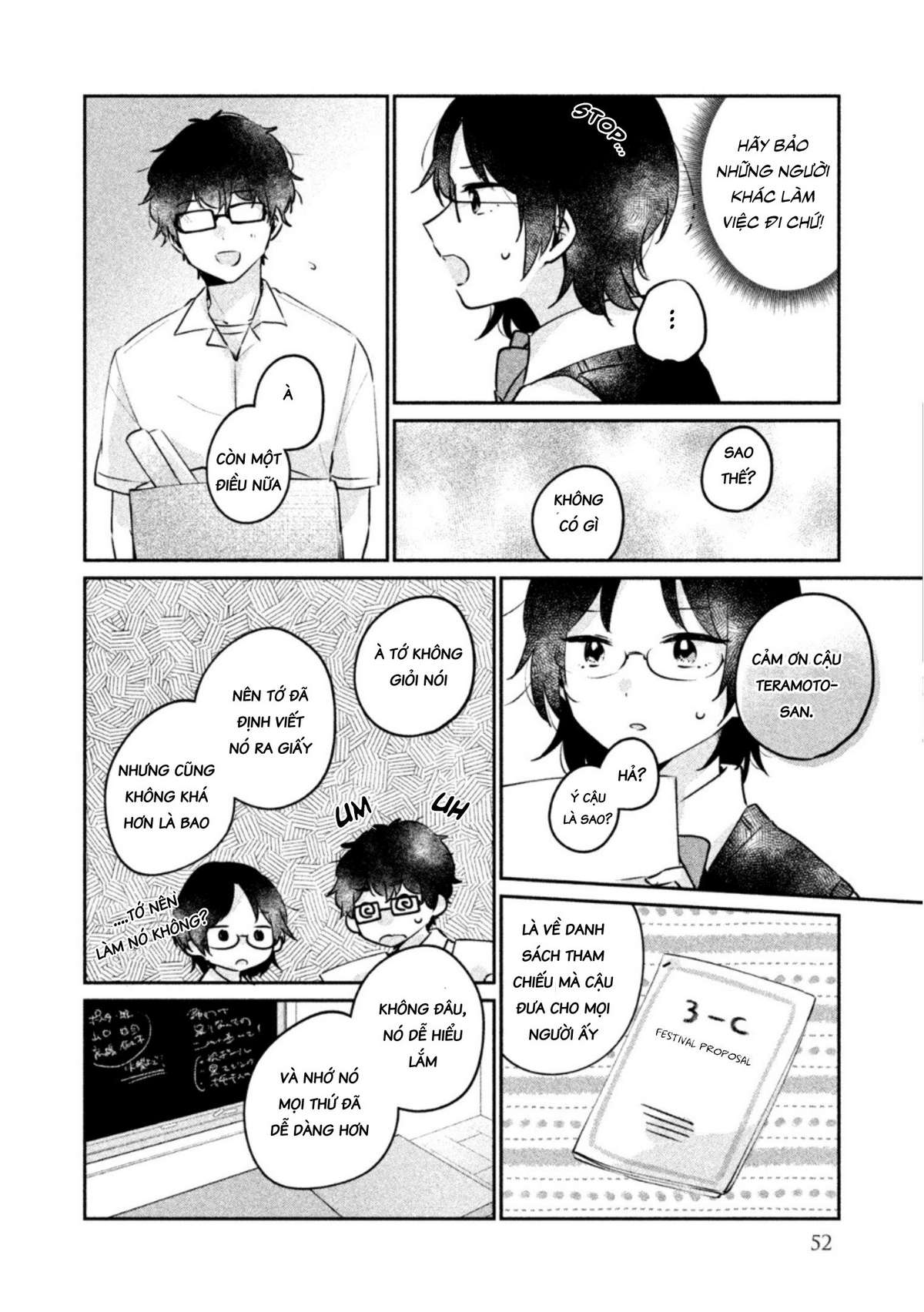 Meguro-San Wa Haijimete Ja Nai Chapter 21 - Trang 2