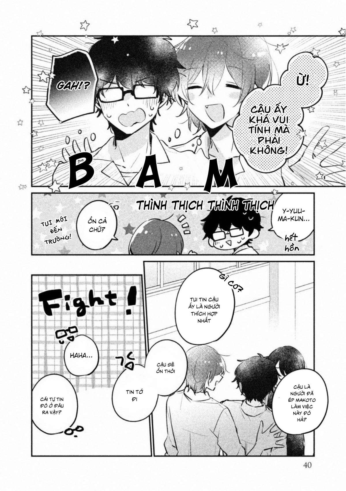 Meguro-San Wa Haijimete Ja Nai Chapter 20 - Trang 2