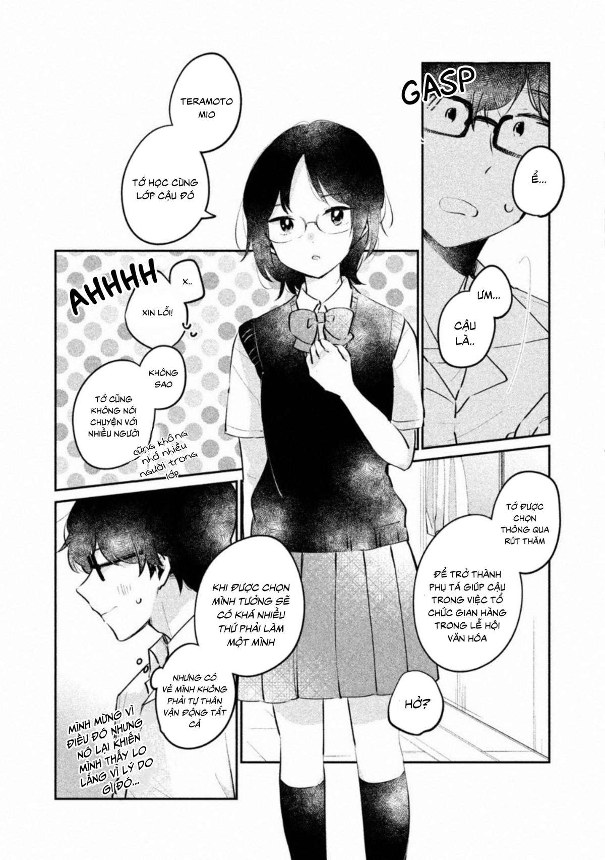 Meguro-San Wa Haijimete Ja Nai Chapter 20 - Trang 2