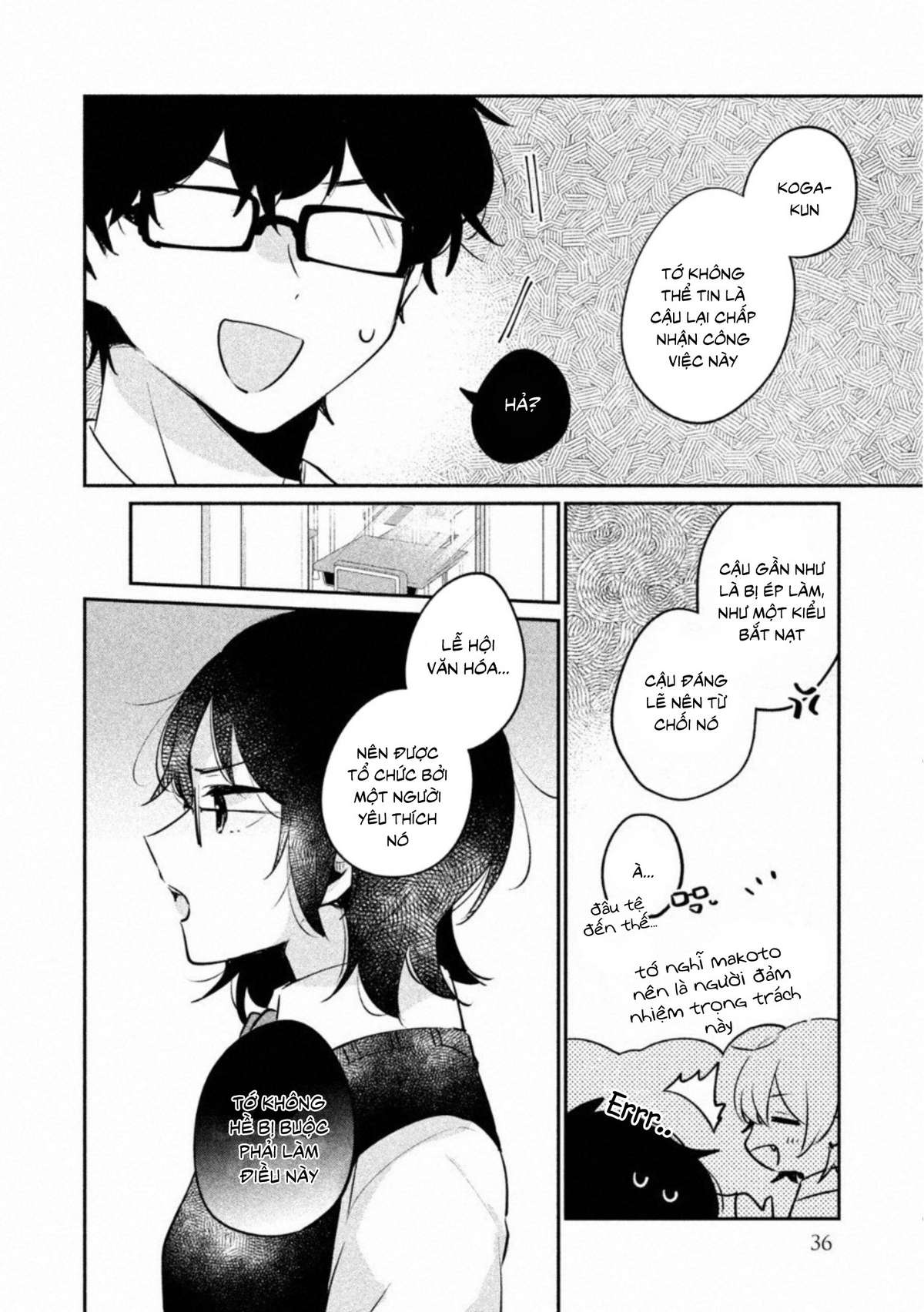 Meguro-San Wa Haijimete Ja Nai Chapter 20 - Trang 2