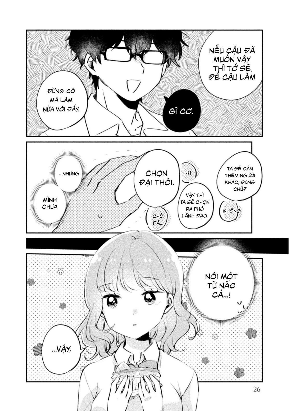 Meguro-San Wa Haijimete Ja Nai Chapter 19 - Trang 2