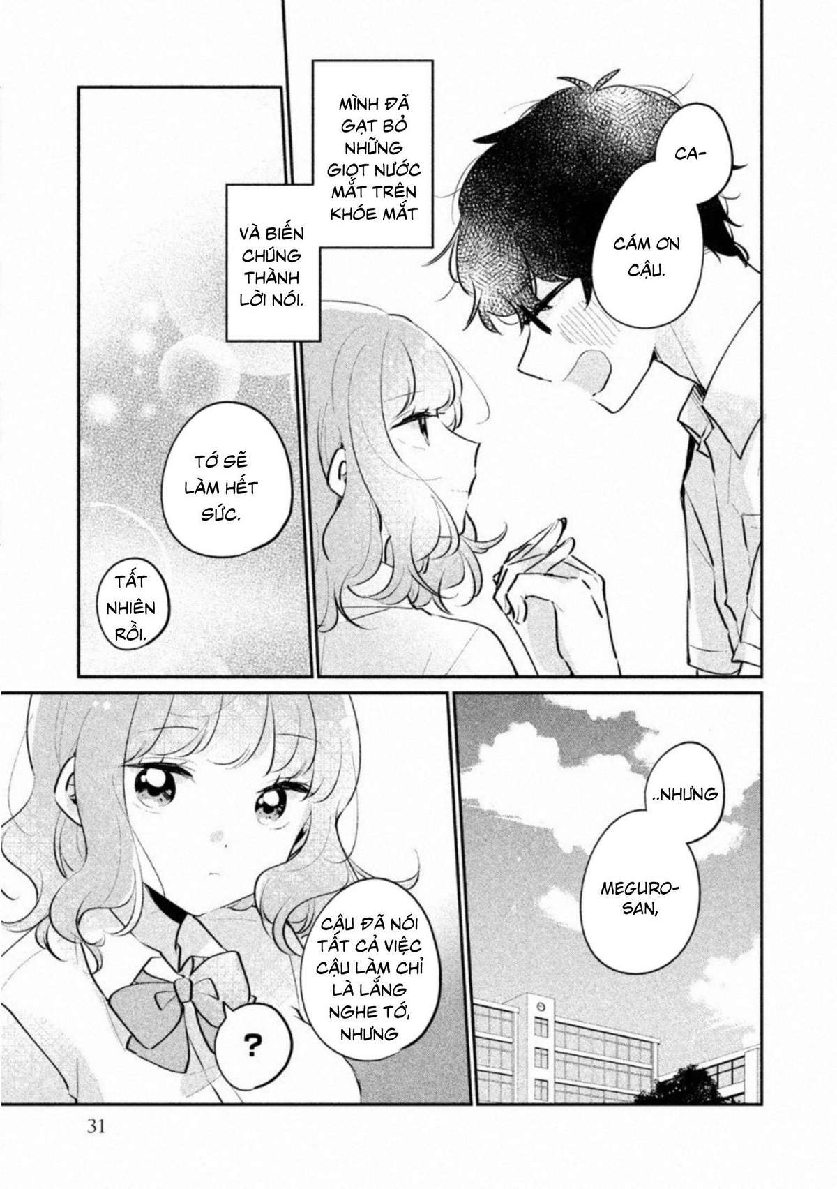 Meguro-San Wa Haijimete Ja Nai Chapter 19 - Trang 2