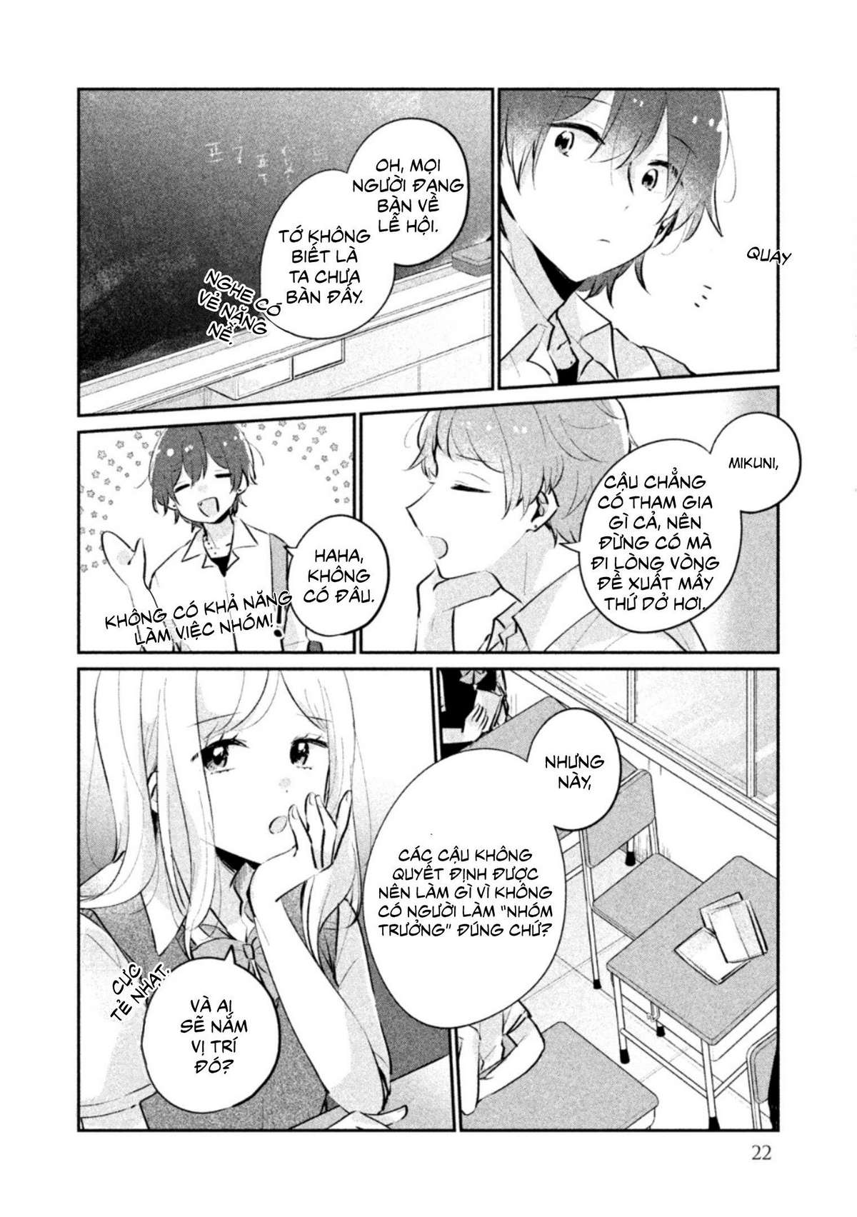 Meguro-San Wa Haijimete Ja Nai Chapter 19 - Trang 2