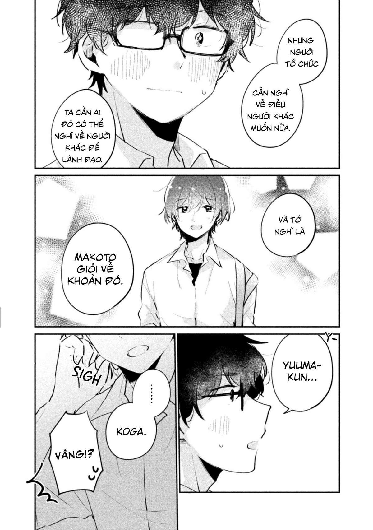 Meguro-San Wa Haijimete Ja Nai Chapter 19 - Trang 2