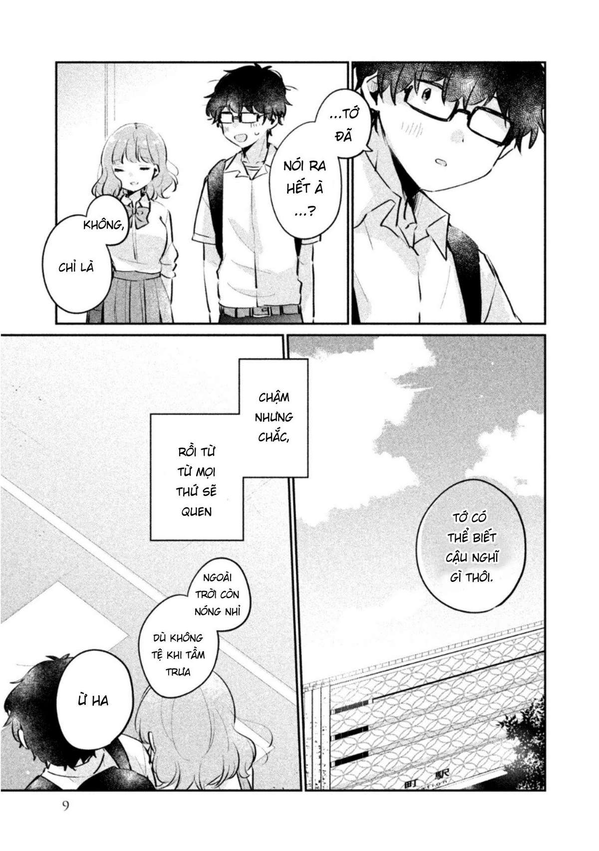 Meguro-San Wa Haijimete Ja Nai Chapter 18 - Trang 2