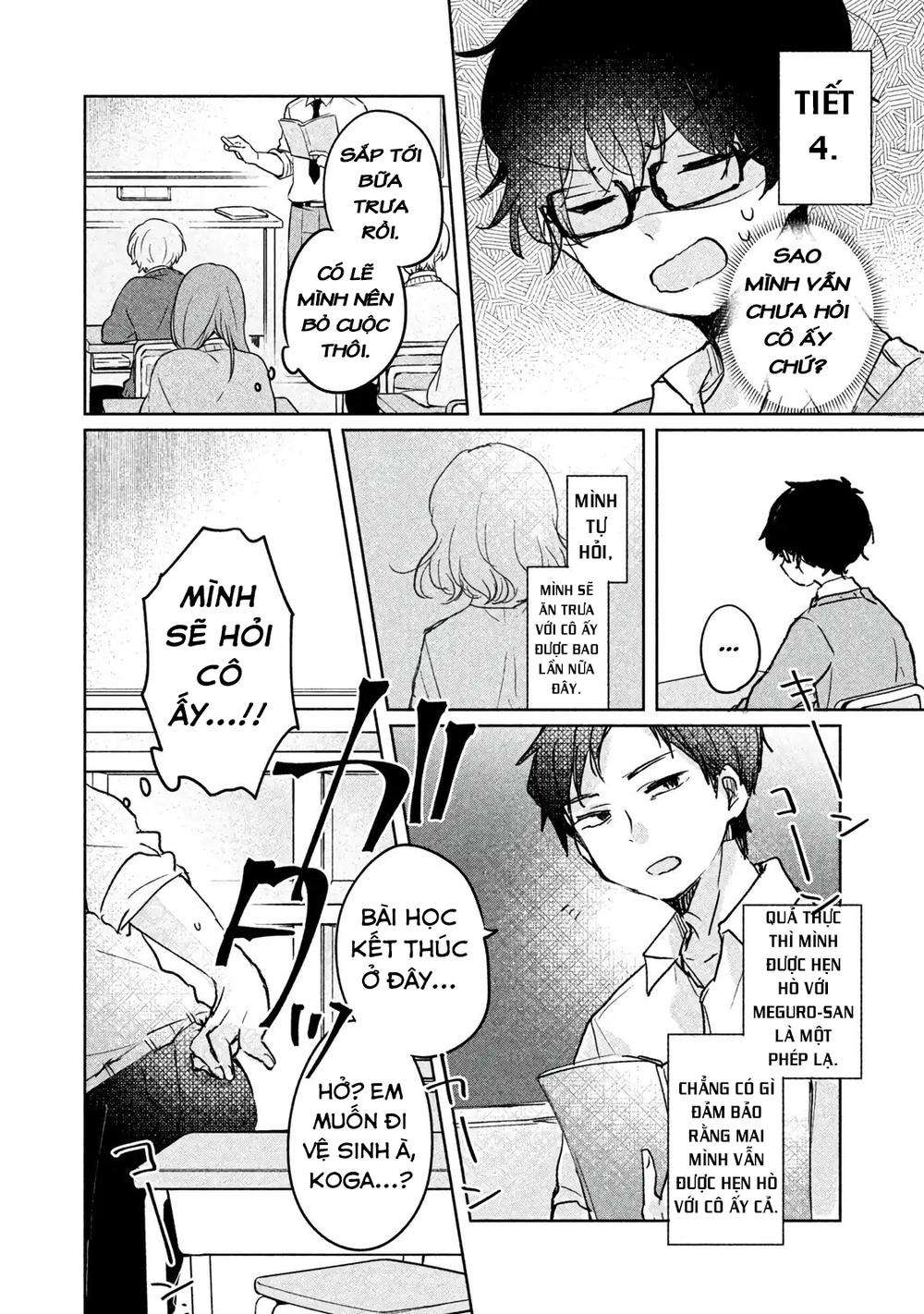 Meguro-San Wa Haijimete Ja Nai Chapter 7 - Trang 2