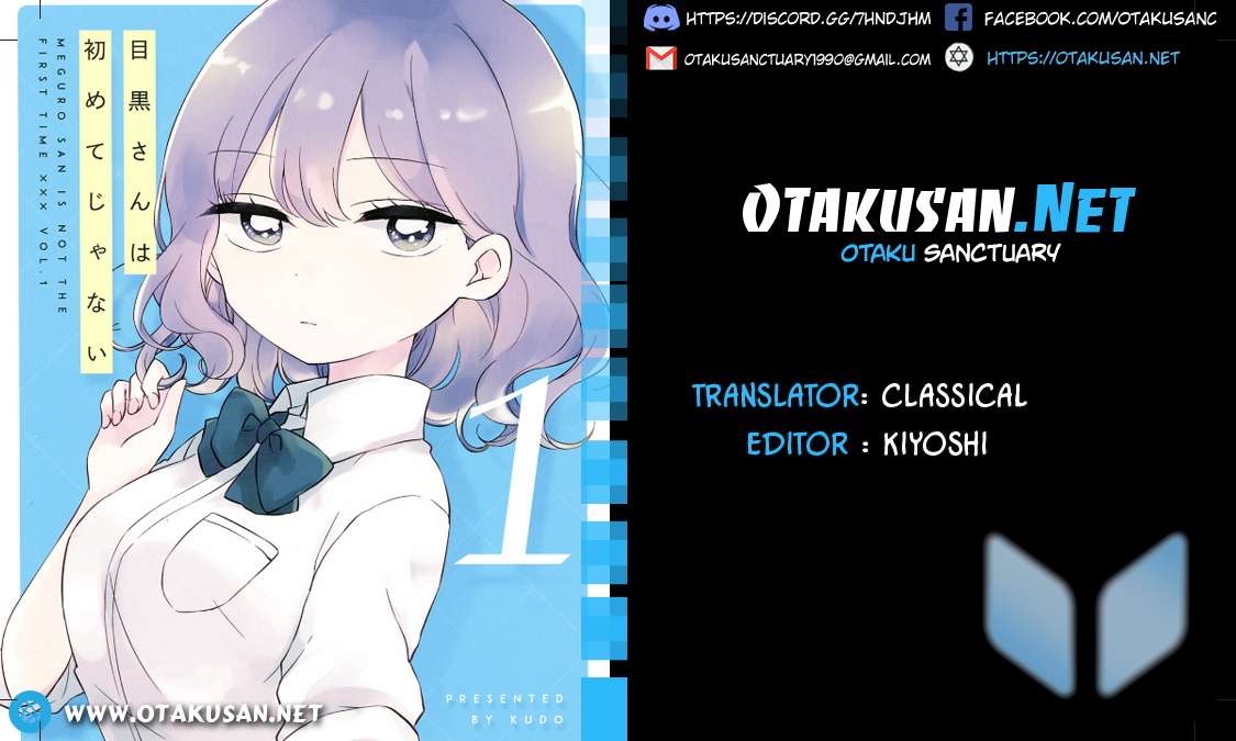 Meguro-San Wa Haijimete Ja Nai Chapter 1 - Trang 2