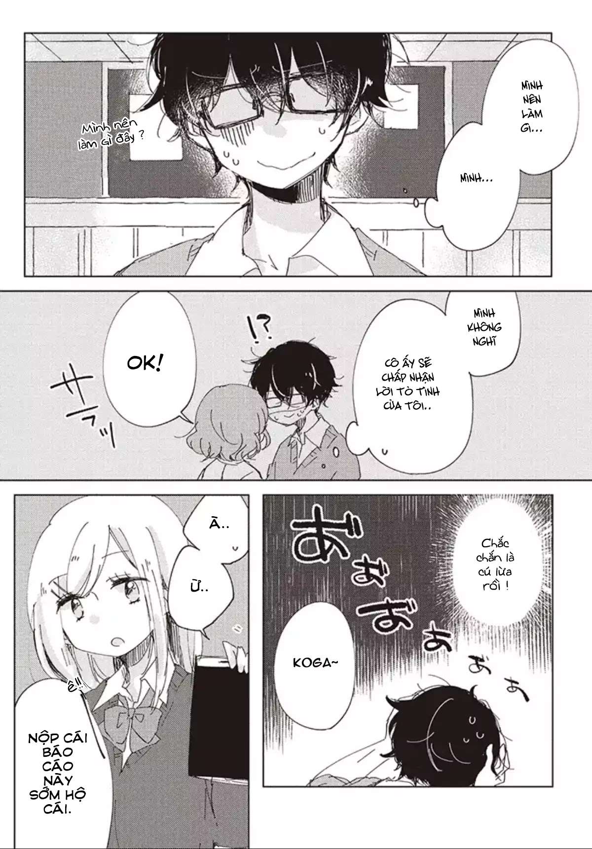 Meguro-San Wa Haijimete Ja Nai Chapter 1 - Trang 2