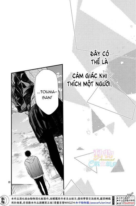 Tsumasakidachi No Alice Chapter 8 - Trang 2