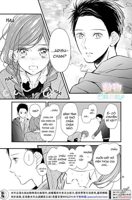 Tsumasakidachi No Alice Chapter 8 - Trang 2