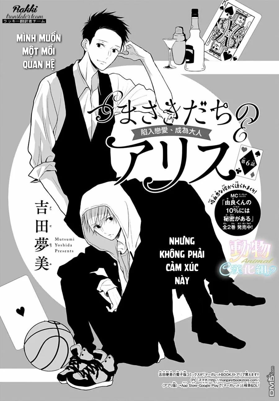 Tsumasakidachi No Alice Chapter 6 - Trang 2