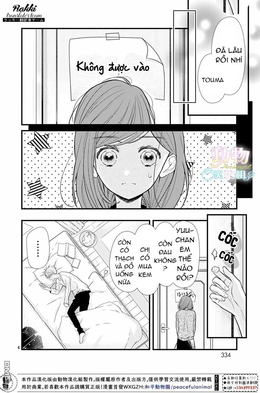 Tsumasakidachi No Alice Chapter 6 - Trang 2