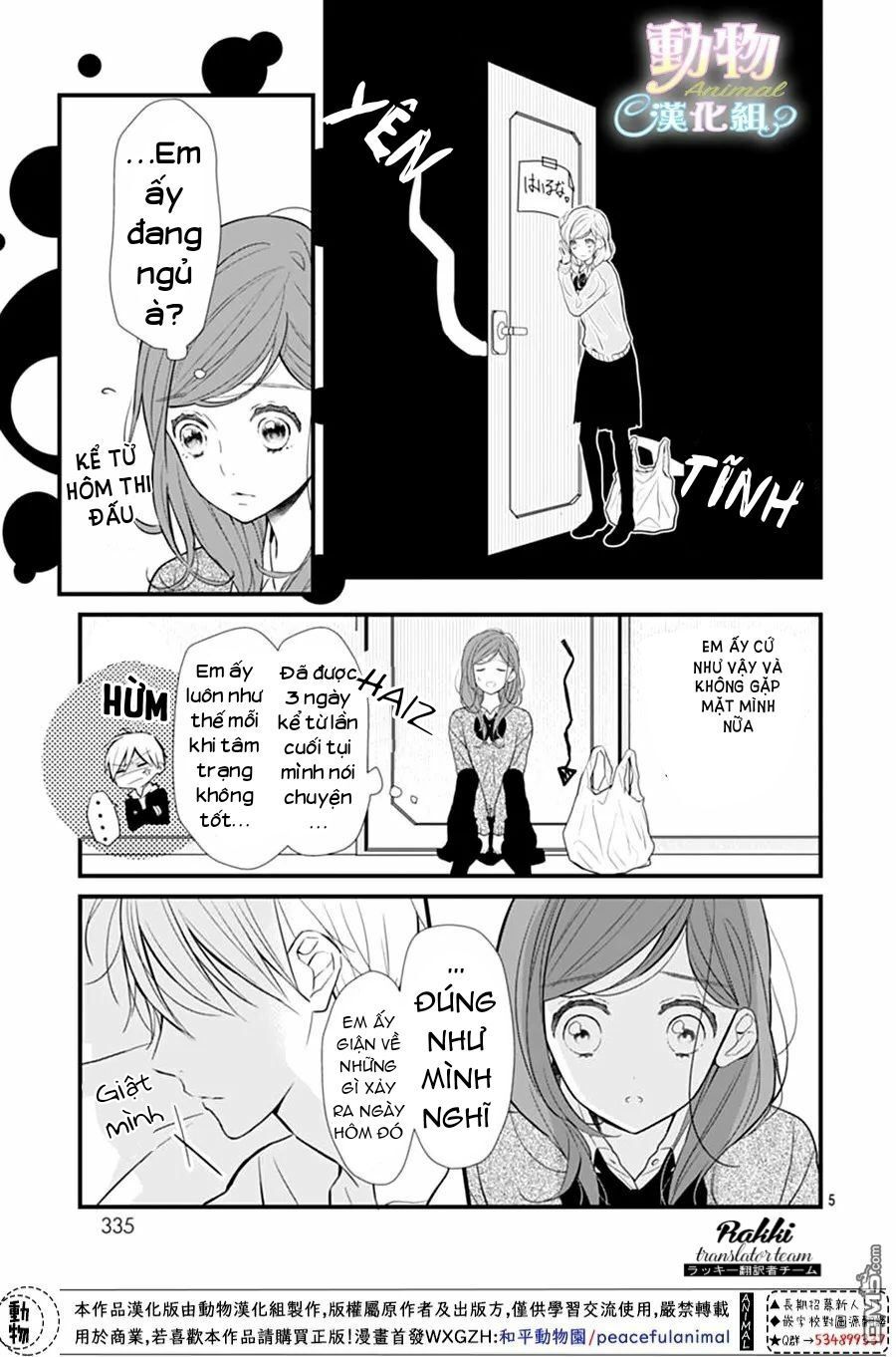 Tsumasakidachi No Alice Chapter 6 - Trang 2