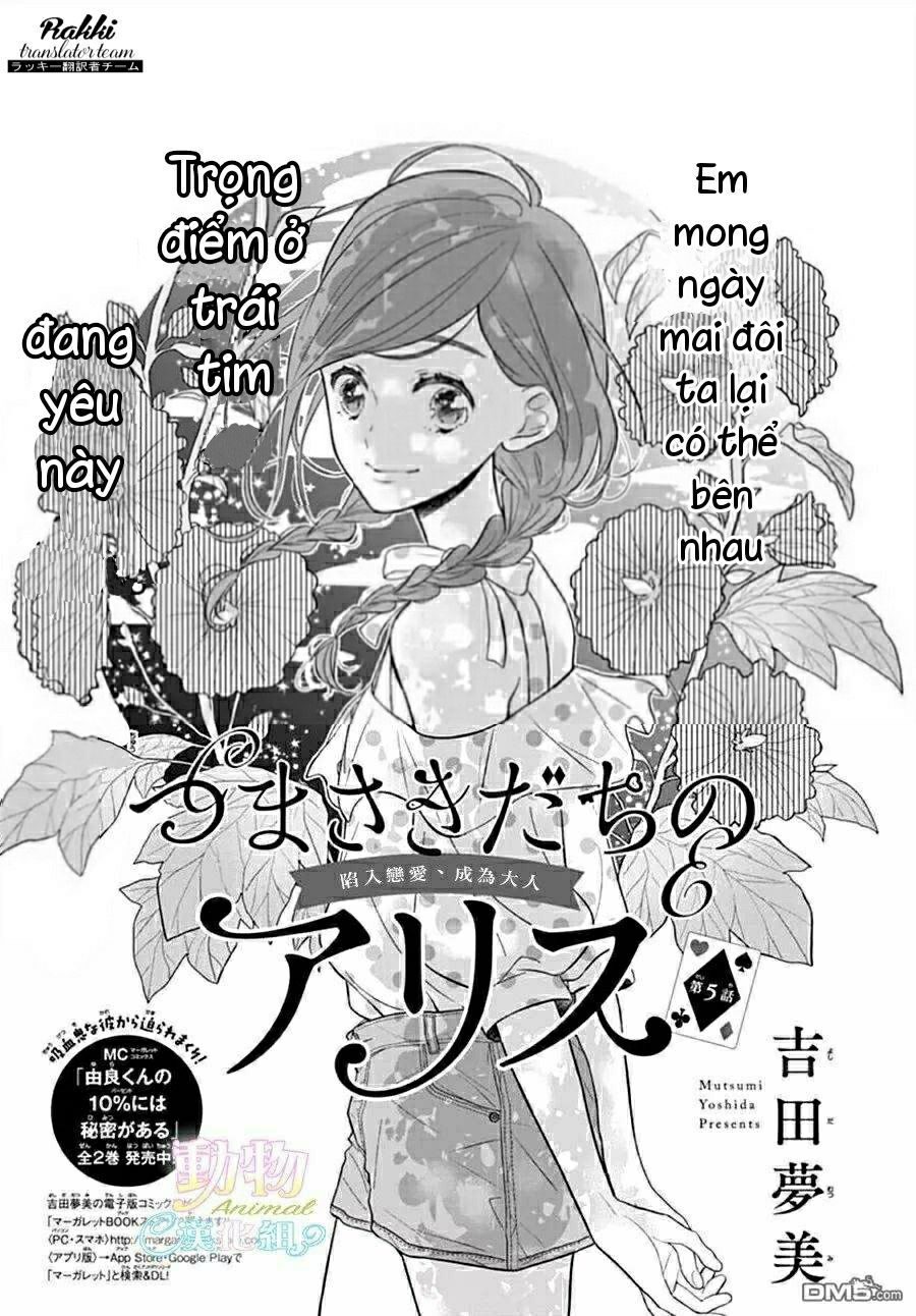 Tsumasakidachi No Alice Chapter 5 - Trang 2