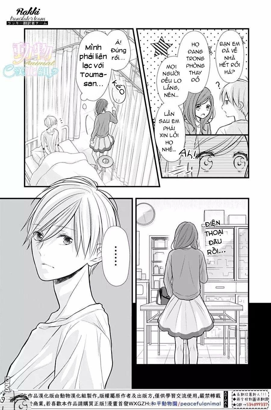 Tsumasakidachi No Alice Chapter 5 - Trang 2