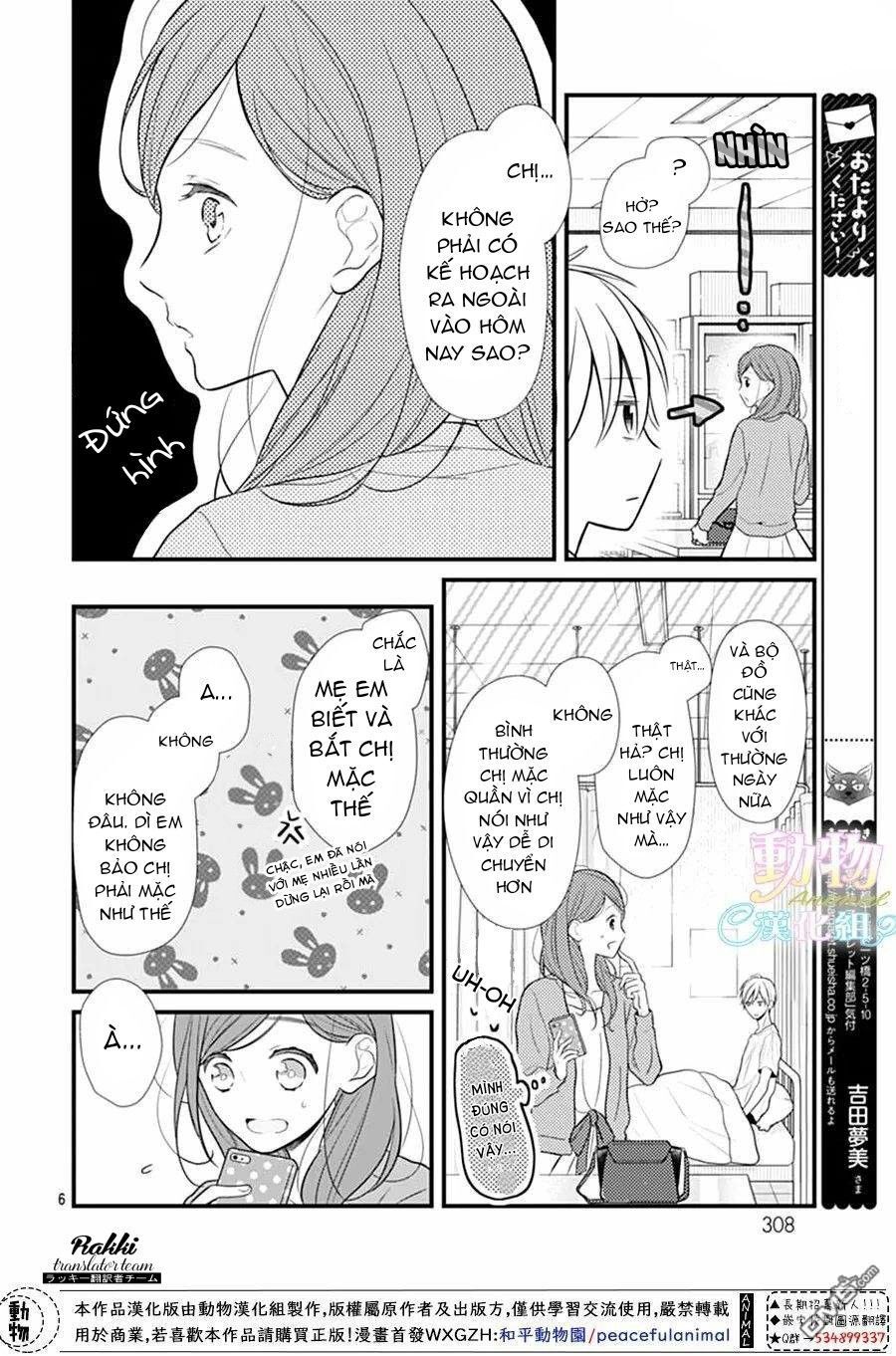 Tsumasakidachi No Alice Chapter 5 - Trang 2