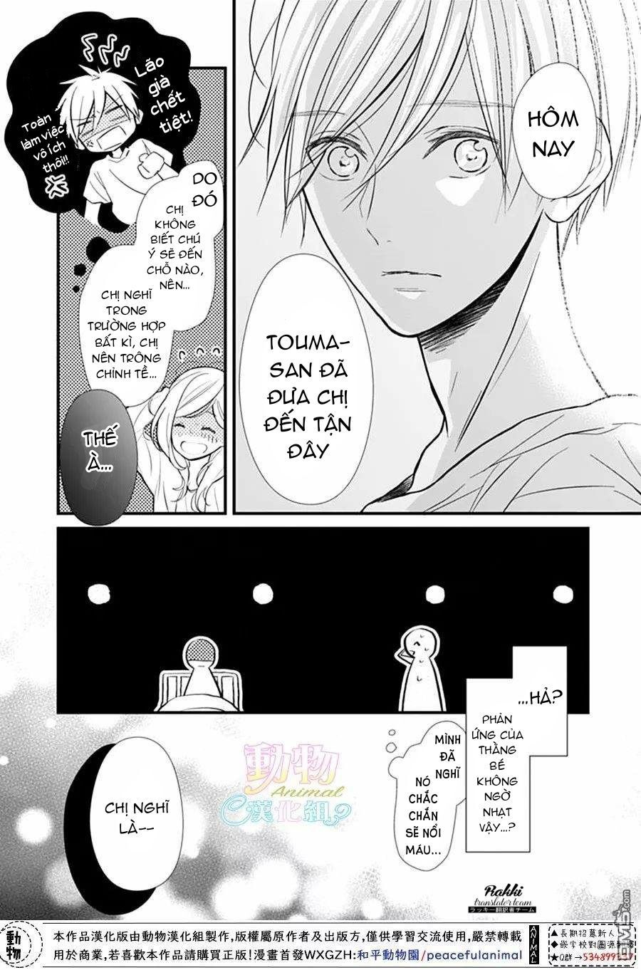 Tsumasakidachi No Alice Chapter 5 - Trang 2