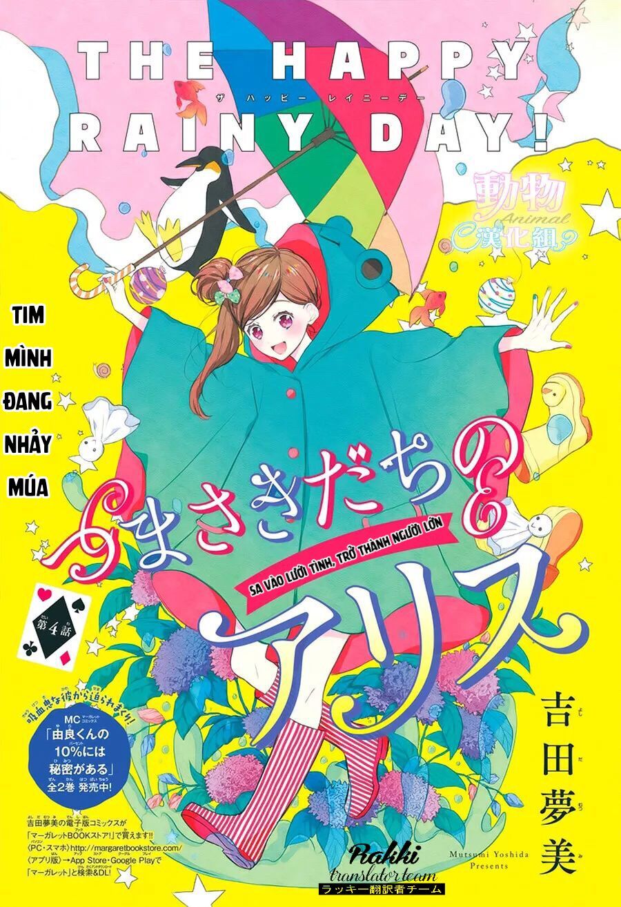 Tsumasakidachi No Alice Chapter 4 - Trang 2