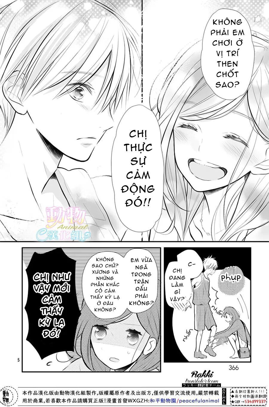 Tsumasakidachi No Alice Chapter 4 - Trang 2