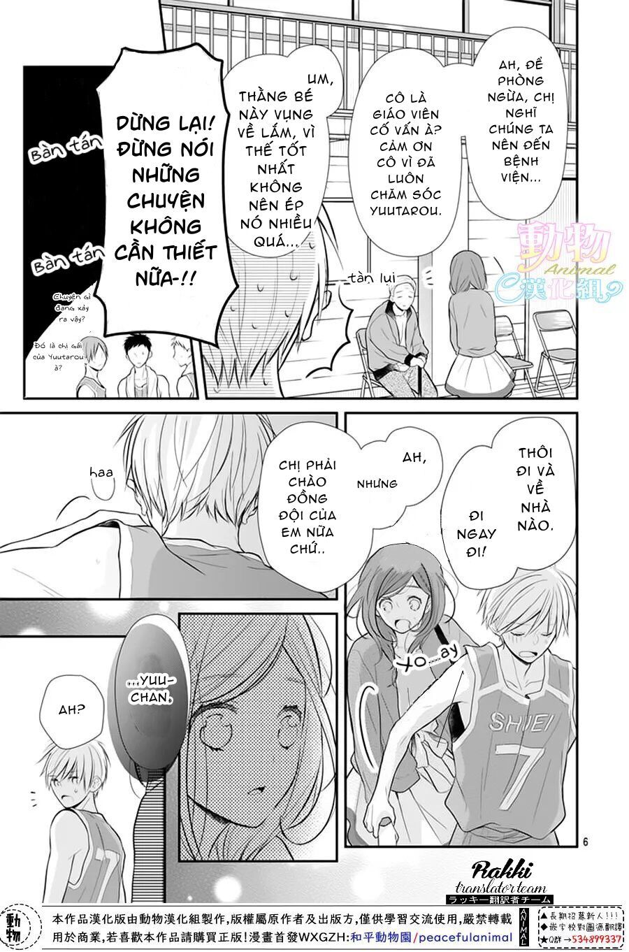 Tsumasakidachi No Alice Chapter 4 - Trang 2