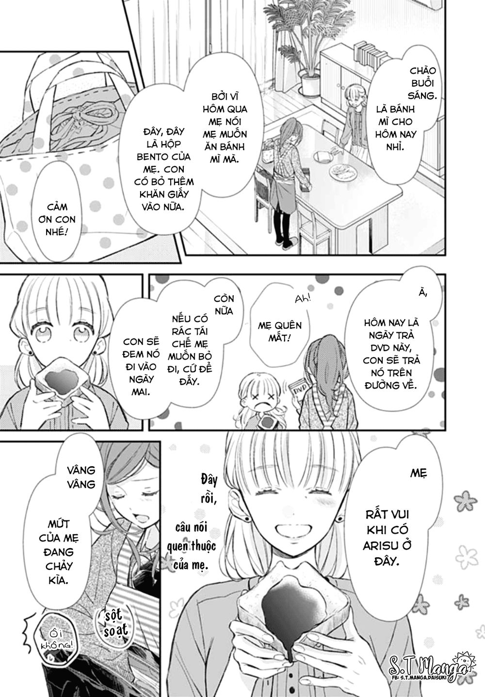 Tsumasakidachi No Alice Chapter 2 - Trang 2