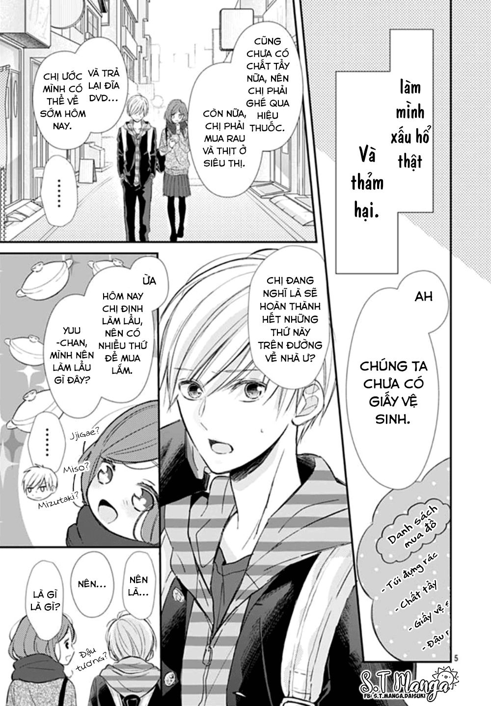 Tsumasakidachi No Alice Chapter 2 - Trang 2