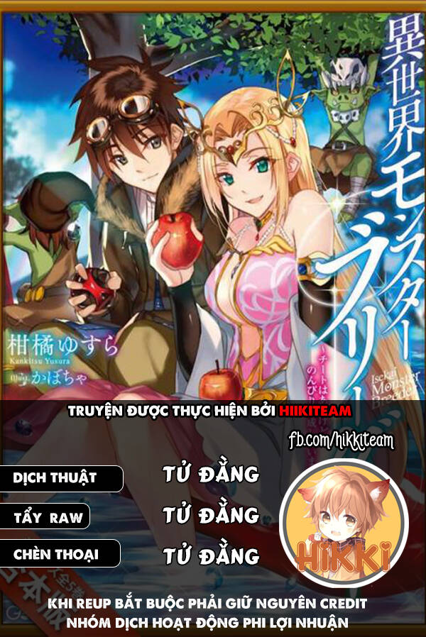 Thuần Thú Sư Ở Dị Giới Chapter 78 - Trang 2