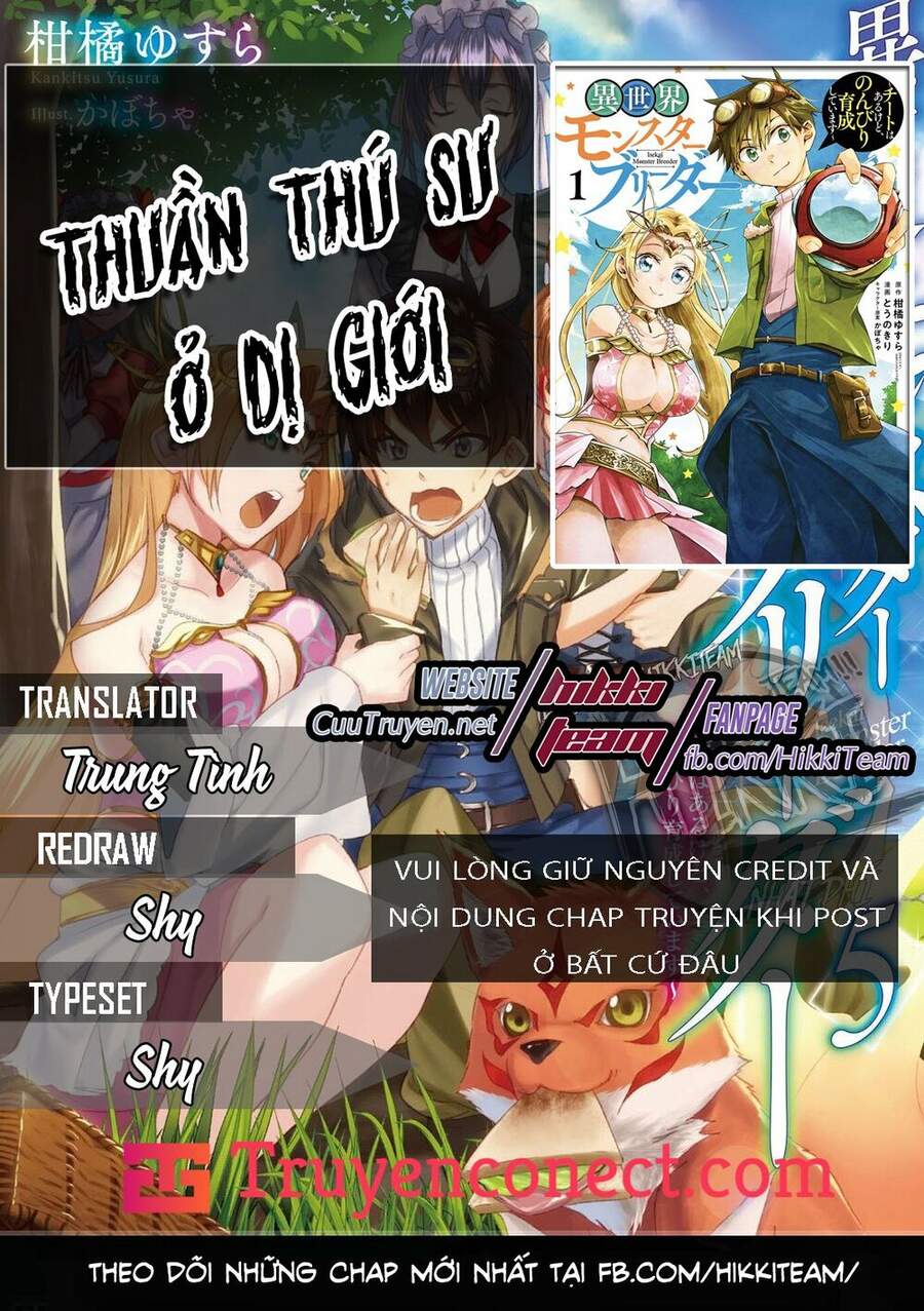 Thuần Thú Sư Ở Dị Giới Chapter 21 - Trang 2