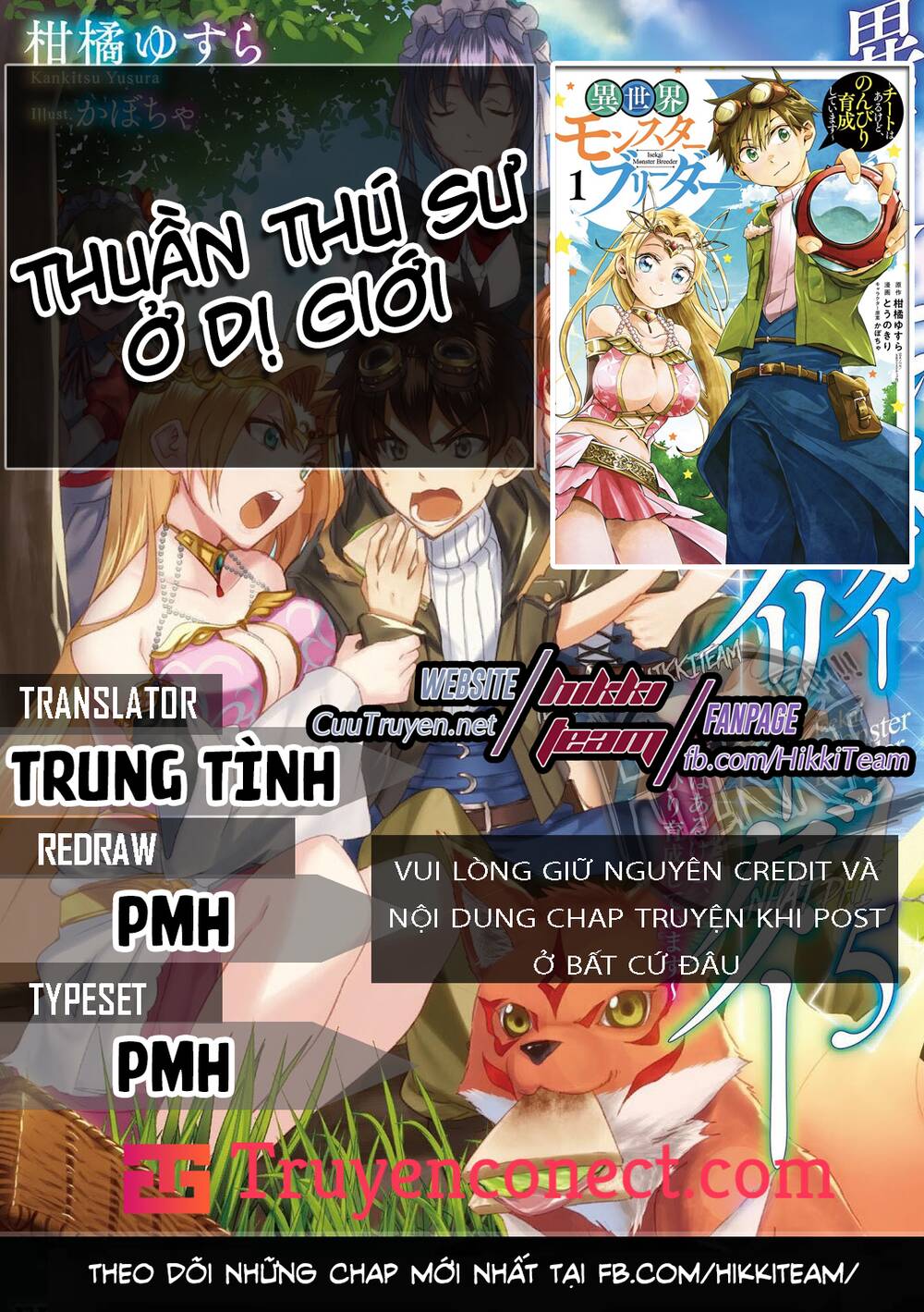 Thuần Thú Sư Ở Dị Giới Chapter 19 - Trang 2