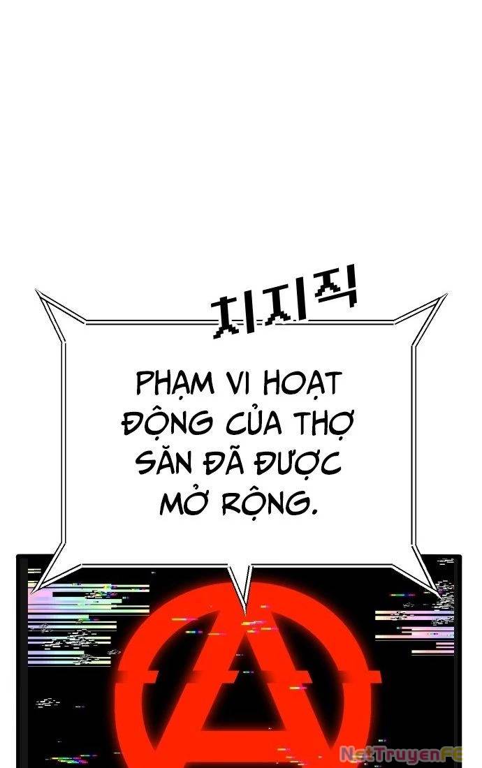 Nôn Tiền Ra Chapter 47 - Trang 2