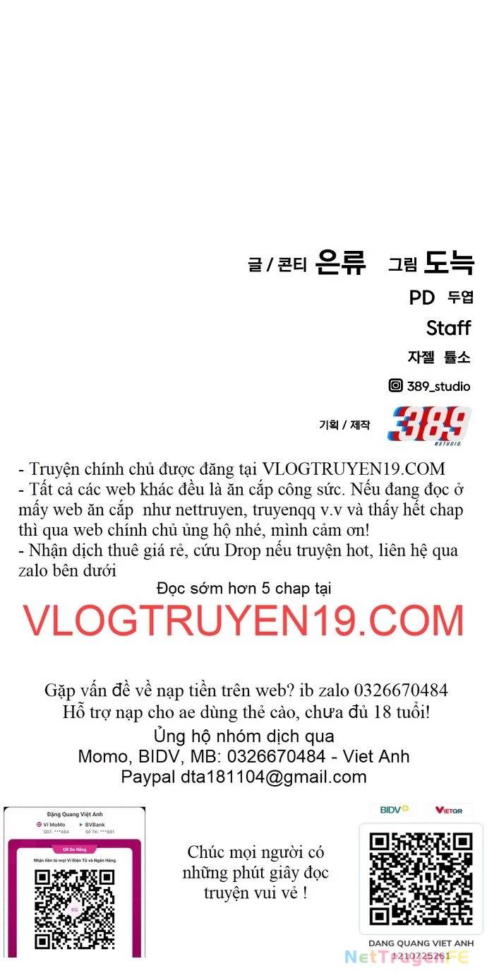 Nôn Tiền Ra Chapter 47 - Trang 2