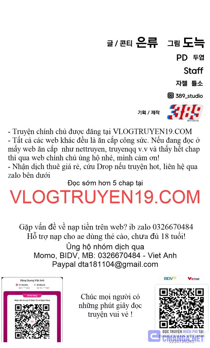 Nôn Tiền Ra Chapter 46 - Trang 2