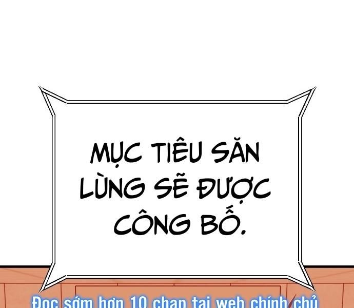 Nôn Tiền Ra Chapter 45 - Trang 2